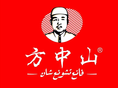 方中山早餐店加盟