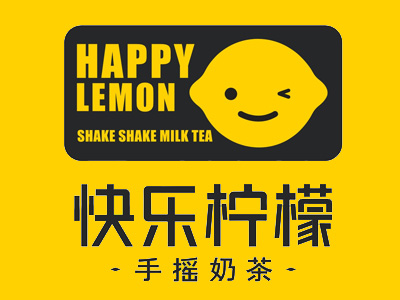 快乐柠檬奶茶加盟电话