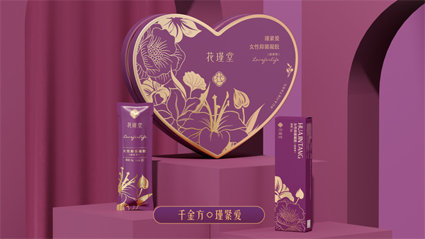 花瑾堂加盟