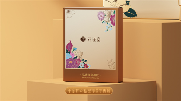 花瑾堂加盟