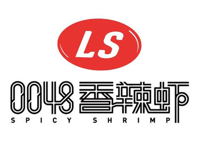 0048香辣虾加盟