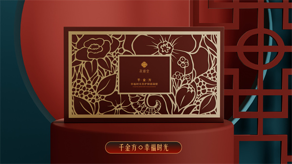花瑾堂加盟