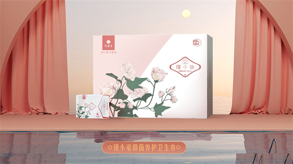 花瑾堂加盟