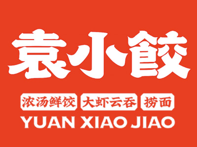 袁小饺加盟费