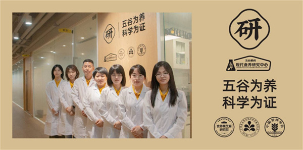 五谷磨房加盟