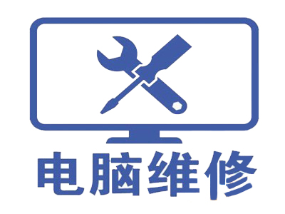 电脑维修店加盟
