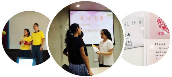 五谷磨房加盟