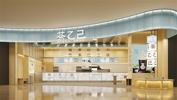 茶乙己加盟