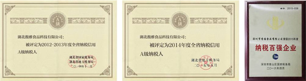 五谷磨房加盟