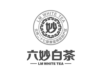 六妙白茶