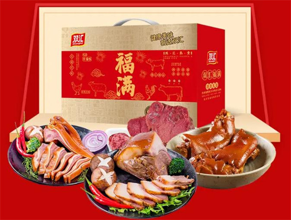 双汇熟食店加盟