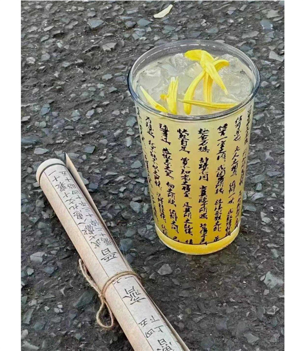 酒零派对:微醺夜色,解锁生活新篇章!