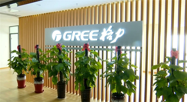 格力空调专卖店加盟费