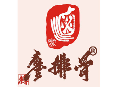廖排骨加盟电话