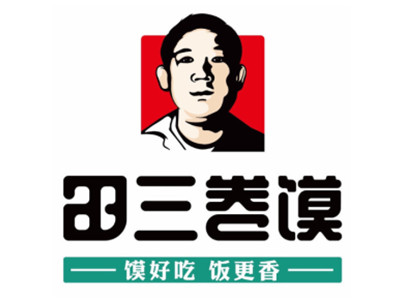 田三卷馍加盟电话