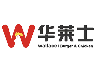 华莱士炸鸡加盟电话