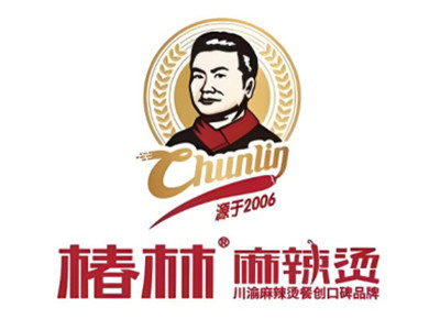 椿林麻辣烫加盟电话