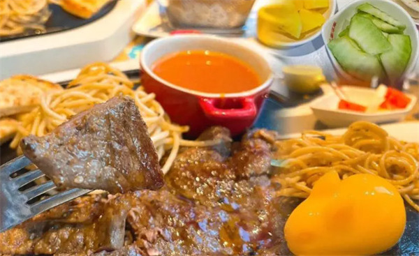 豪享来牛排加盟店