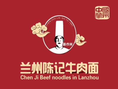 陈记牛肉面加盟