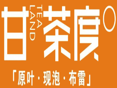 甘茶度加盟电话