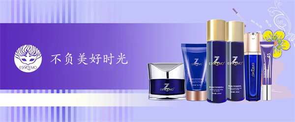 爱斯即膜加盟