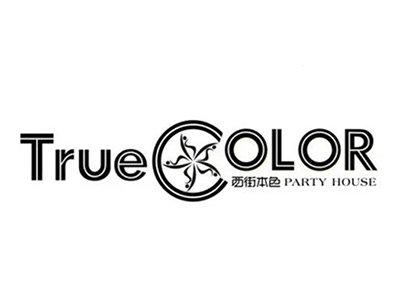 本色酒吧加盟图册