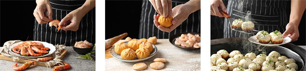 煎子生加盟