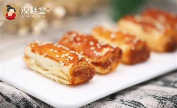 汉糕堂加盟费
