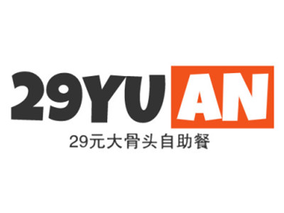 29元大骨头自助餐加盟