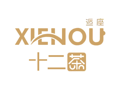 逅座十二茶加盟电话