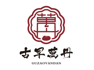 古早万丹加盟电话