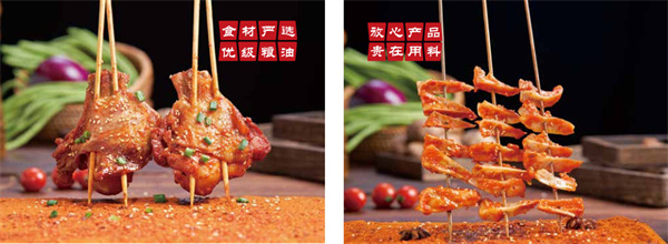 于飞成卷饼加盟