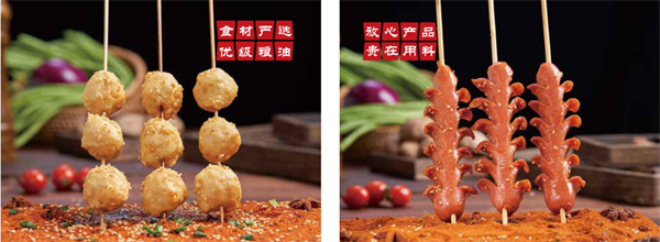 于飞成卷饼加盟