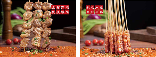 于飞成卷饼加盟