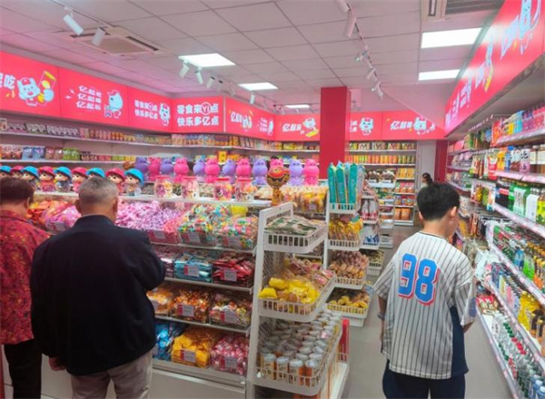 亿小馋零食加盟