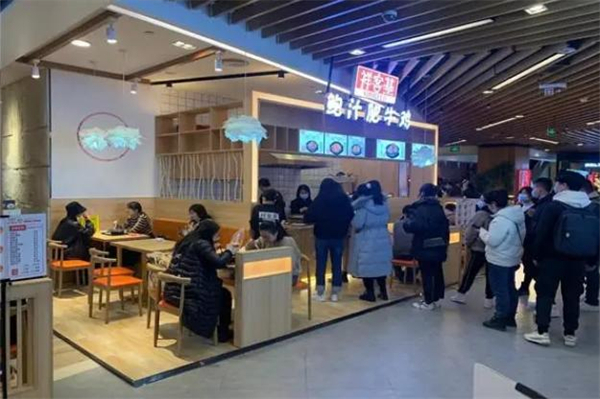 祥客基鲍汁肥牛鸡加盟