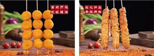 于飞成卷饼加盟