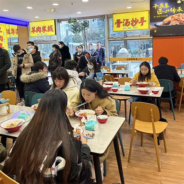 庆园猪脚饭加盟