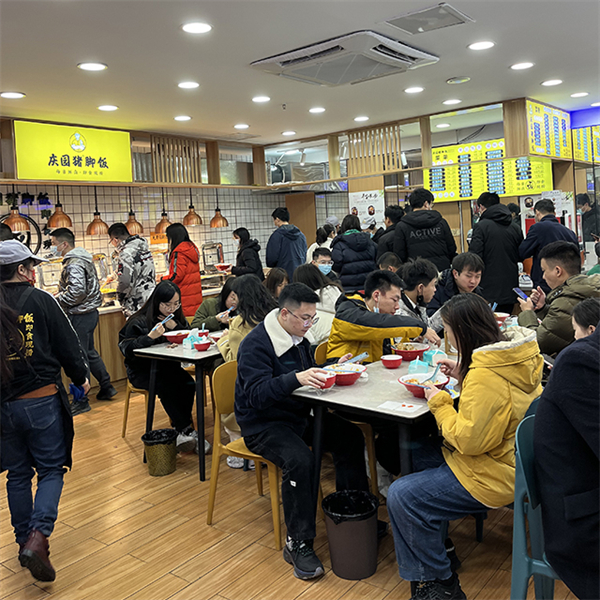 庆园猪脚饭加盟