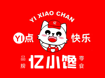 亿小馋零食加盟电话