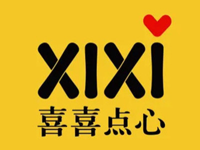 喜喜点心