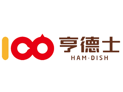 亨德士加盟电话