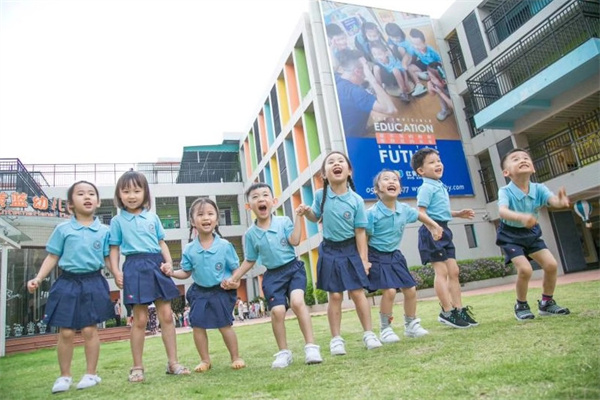 红黄蓝幼儿园加盟