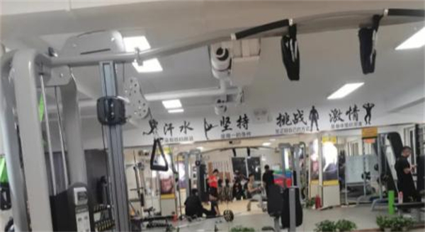 中田健身加盟
