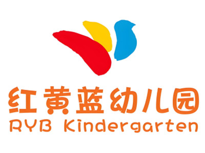 红黄蓝幼儿园