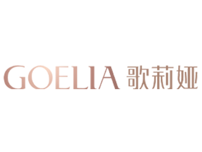 歌莉娅