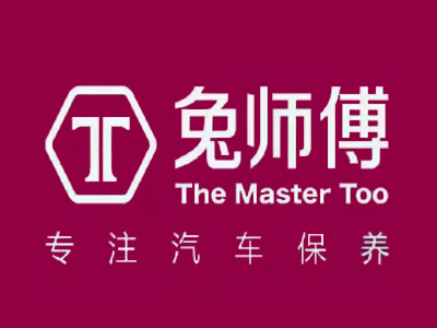 兔师傅