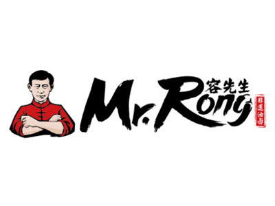容先生夫妻肺片