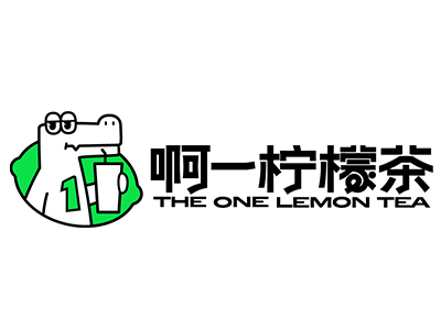 阿一柠檬茶加盟电话