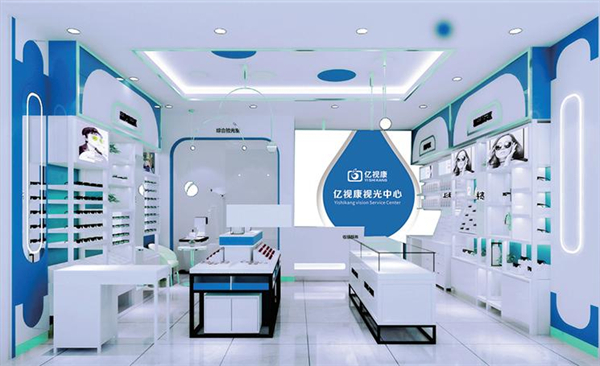 亿视康加盟费